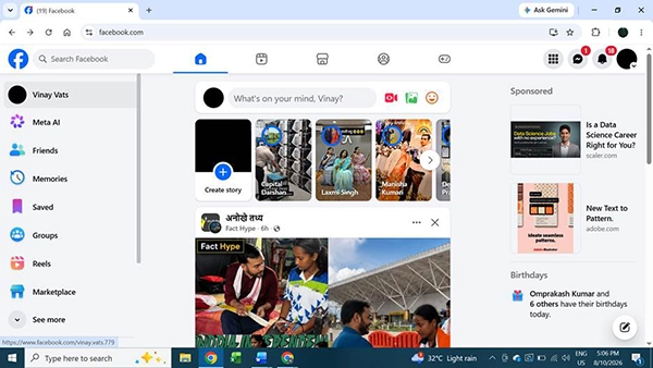 Facebook interface on a browser showing your profile.