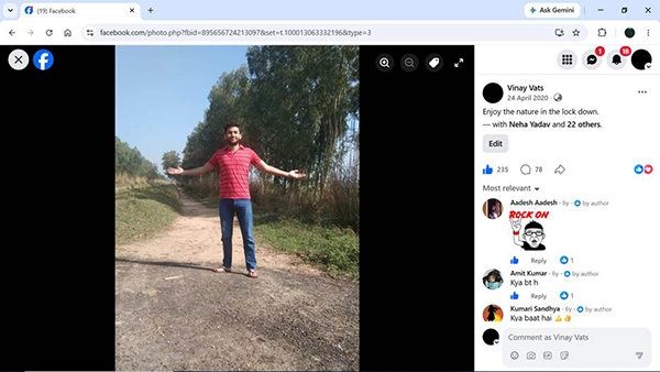 Interface showing the photo you want to delete in the viewer on Facebook.