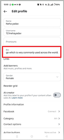 Instagram showing edit profile option