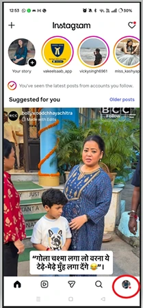Instagram showing log in interface.