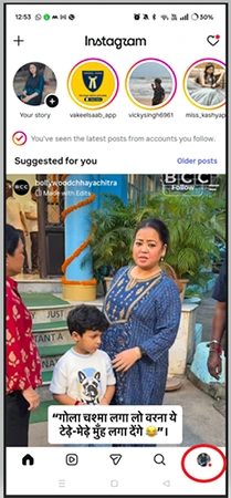 Instagram showing log in interface.